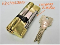 Цилиндр EVVA 3KS, кл/кл, кл/верт, латунь, никель 122 51+71,56+66