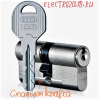 Цилиндр EVVA ICS кл кл кл верт латунь никель  122 51+71,56+66