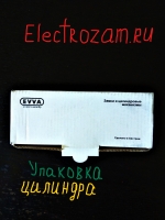 Цилиндр EVVA ICS кл кл кл верт латунь никель 92 46+46,41+51,31+61,36+56
