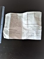 ЗАМОК НАКЛАДНОЙ ГЮРАЛ ЗГС-05 ГАРАЖНЫЙ(ПРАВЫЙ/ЛАТУННЫЙ КЛЮЧ)