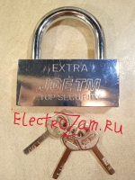 ЗАМОК НАВЕСНОЙ JGE TM 90 ММ ХРОМ