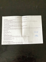 ЗАМОК ВРЕЗНОЙ АРЕС ЗГС-М-2