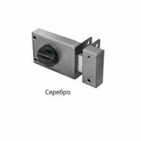 Замок накладной ЗН 1/серебро/ (Димитровград)