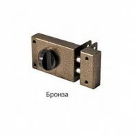 Замок накладной ЗН 1/бронза/ 2Р (Димитровград)