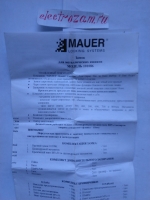 MAUER ЗАМОК ДЛЯ МЕТАЛЛИЧЕСКИХ ШКАФОВ 101086