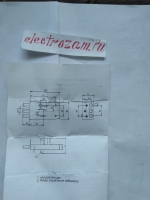 ЗАМОК НАКЛАДНОЙ СЕНАТ ЗНС3-2 СОБОЛЬ (3 КЛ) БЕЗ ОТВ.ПЛАНКИ 119