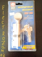 ЦИЛИНДРОВЫЙ МЕХАНИЗМ 164-DВM-E/90 /35+10+45/ НИК.С ВЕРТ. KALE